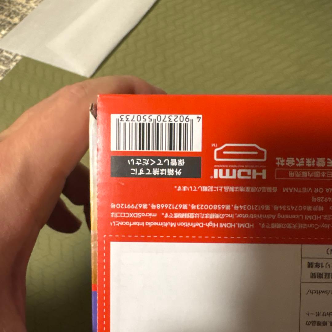 t*t様 Switch Nintendo Switch Joy-Con(L)ネオ