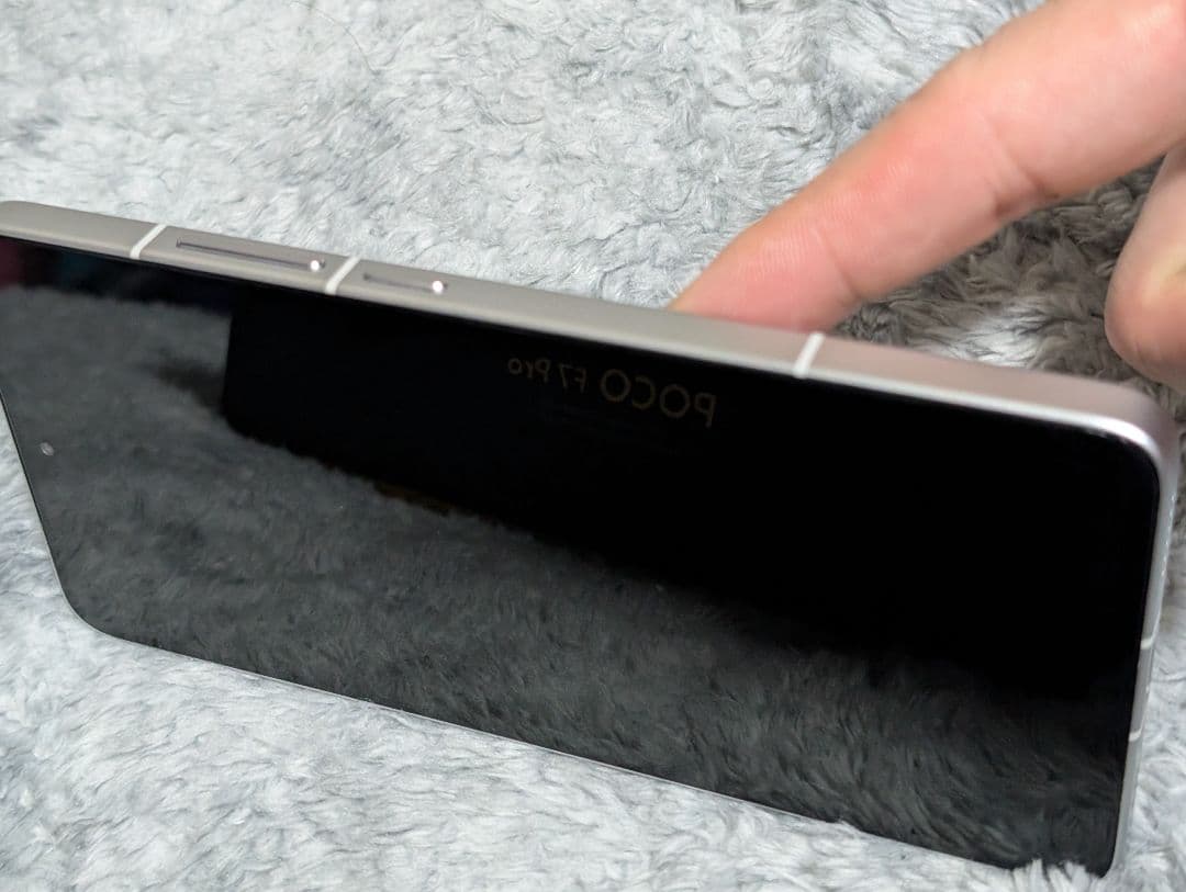 POCO F7 Pro シルバー 12GB 512GB SIMフリー 国内版