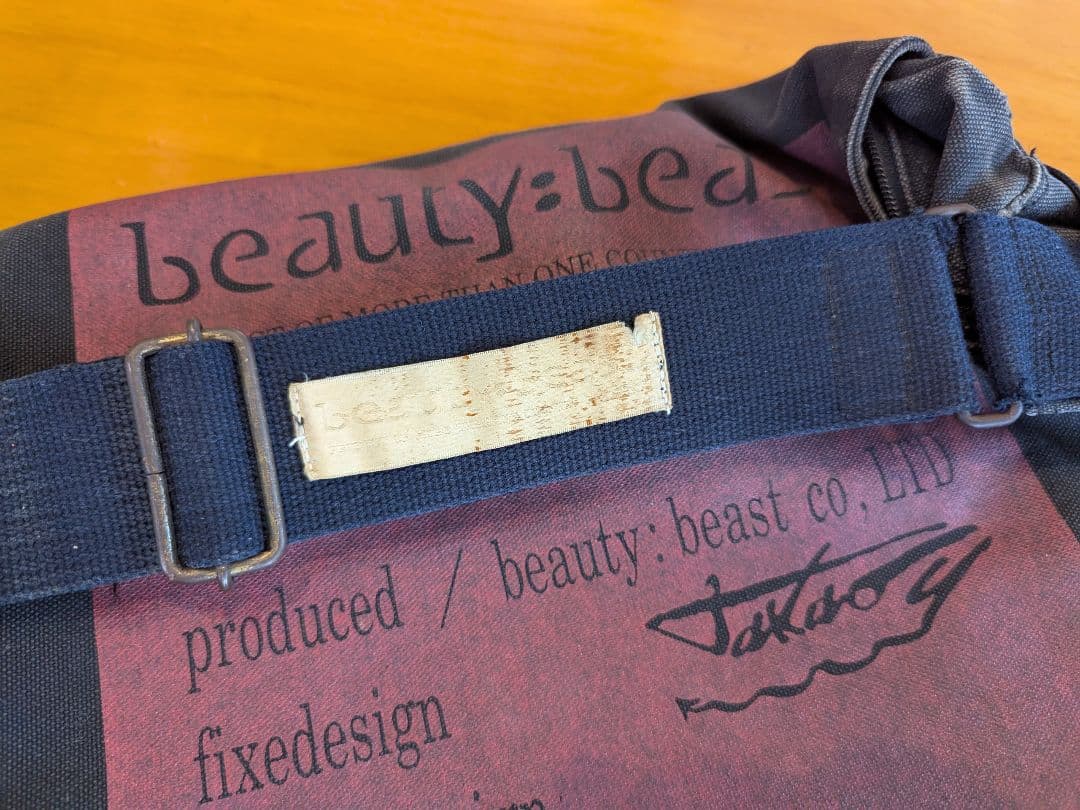 【希少】beauty beast ビューティービースト ショルダーバッグ