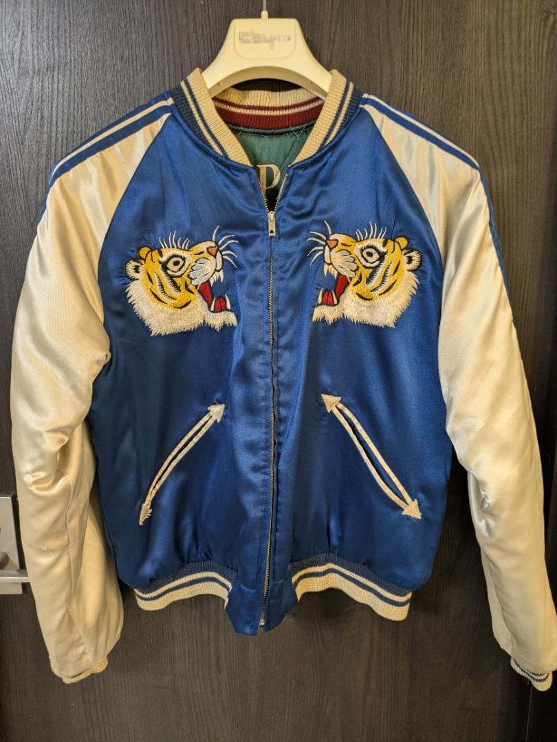 90s テーラー東洋スカジャン M品番 虎x鷲 リバーシブル Mサイズ虎刺繍