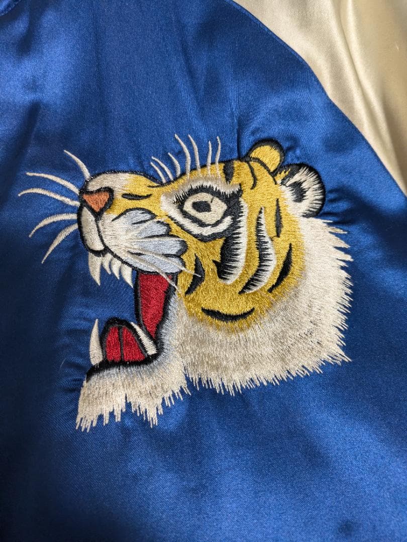 90s テーラー東洋スカジャン M品番 虎x鷲 リバーシブル Mサイズ虎刺繍