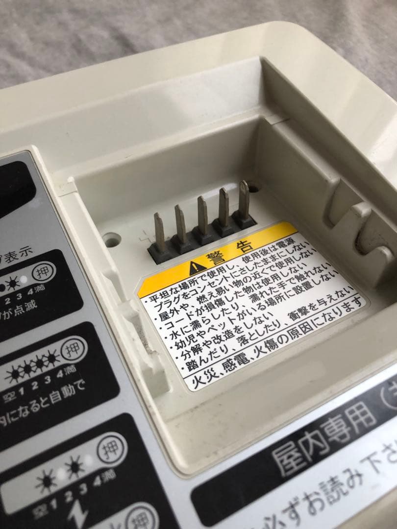 YAMAHA/ヤマハ 純正 電動自転車バッテリー 8.9Ah + 充電器