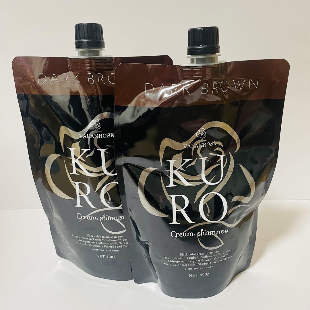 【新品】VR クロクリームシャンプー ダークブラウン 400g 2 個セット