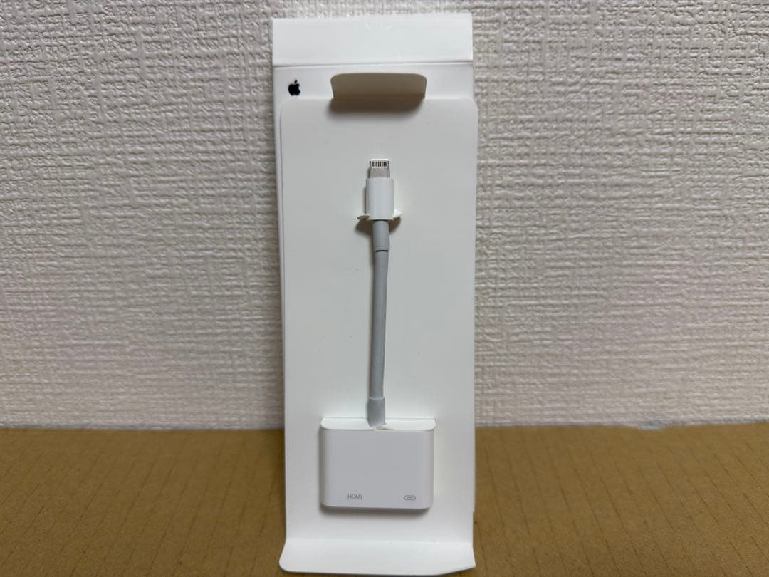 iPhone13pro 256GB＋ ライトニングデジタルAVアダプタHDMI