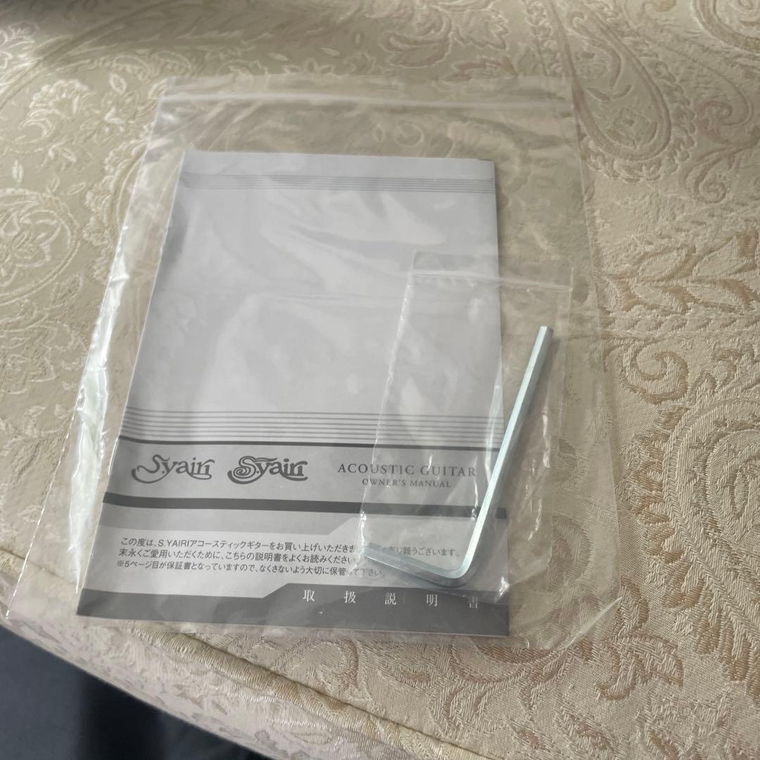 S.Yairi ミニギター　YM-02 ブラック　PU搭載