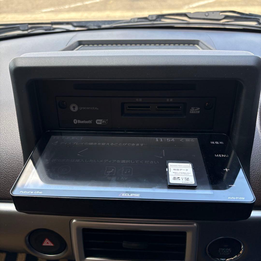 ECLIPSE AVN-P10W カーナビ