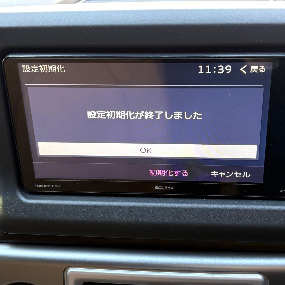 ECLIPSE AVN-P10W カーナビ