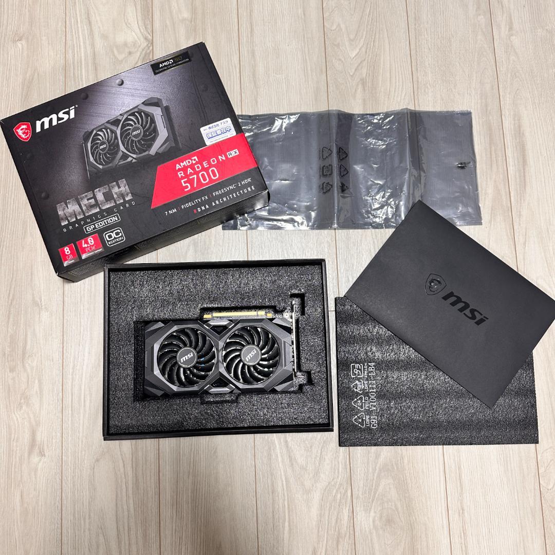 MSI Radeon RX5700 グラフィックボード グラボデュアルファン