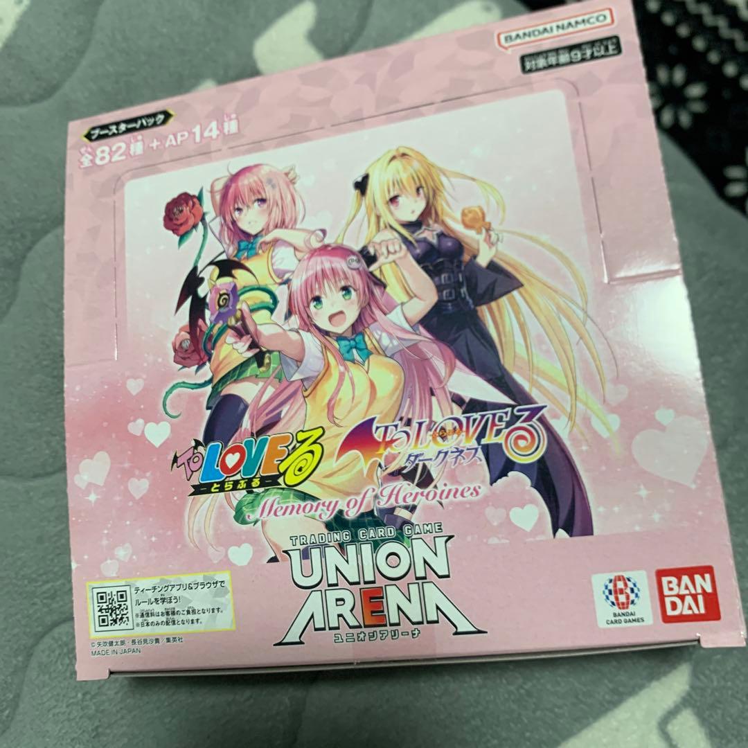 い*い様 ユニオンアリーナ　toloveる　とらぶる　BOX 未開封　テープ付き