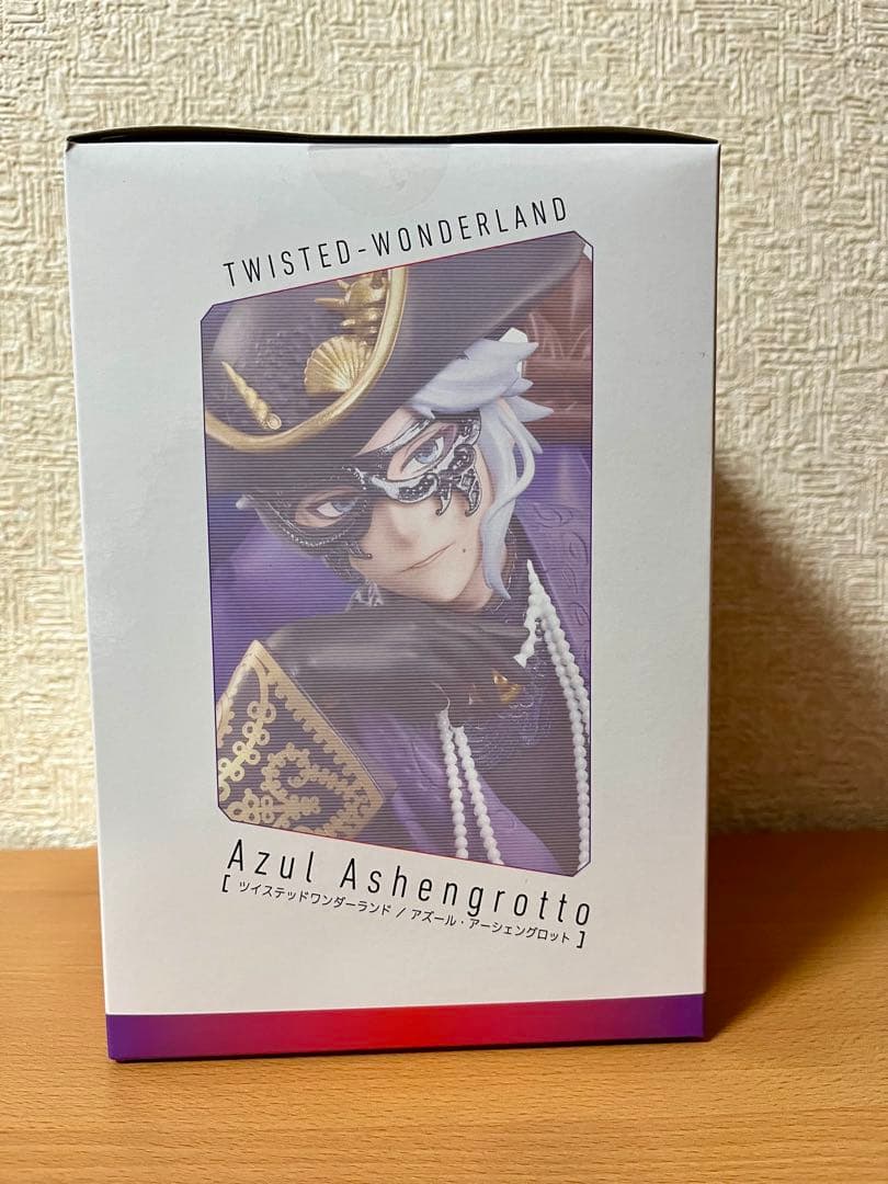 ツイステ　アズール・アーシェングロット　フィギュア　グロリアス・マスカレード