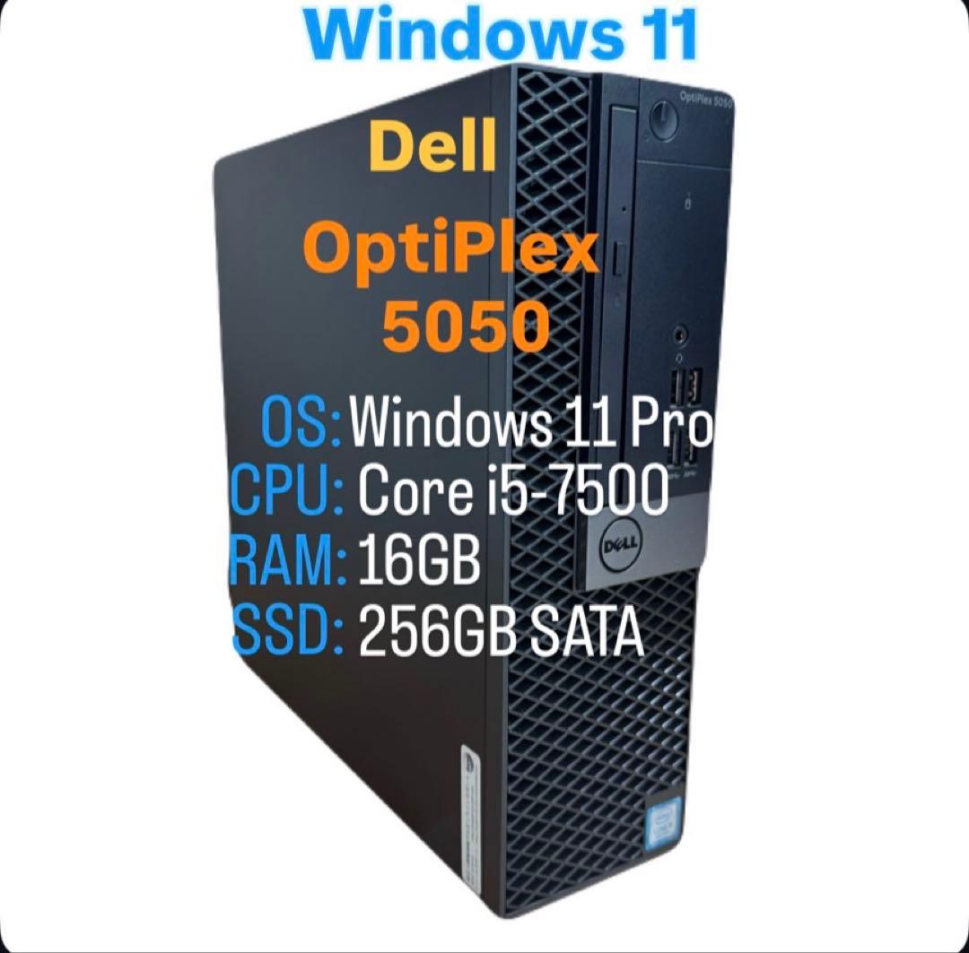 Windowsデスクトップ Dell OptiPlex 5050 SFF