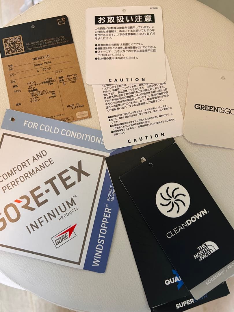 THE NORTH FACE ビレイヤパーカ ブラック・Lサイズ