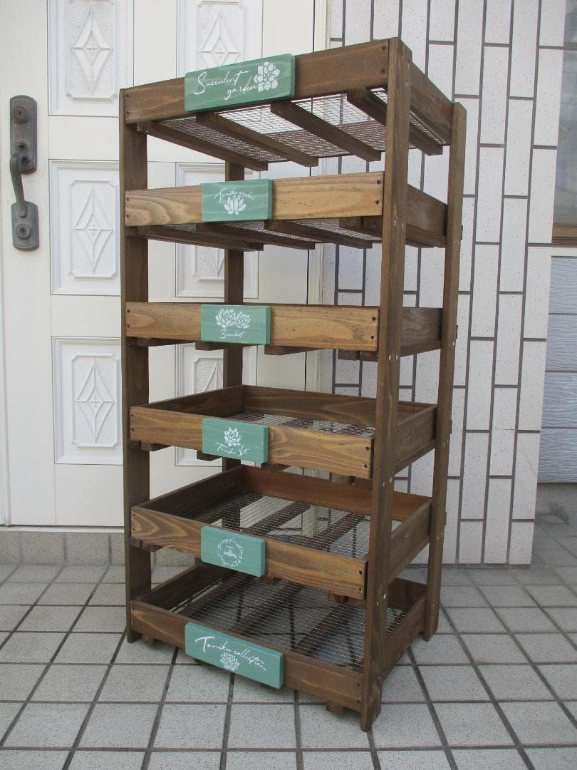 期間限定　６段トレー　多肉棚　プランター　スタンド　多肉植物棚　ラック　アガベ