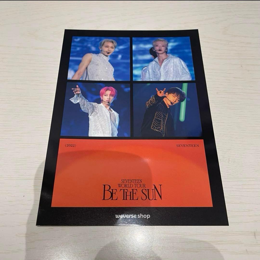 be the sun weverse 特典 フォトカード トレカ セミコンプ