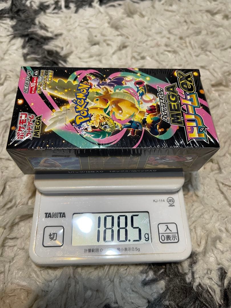 【シュリンク付き】　MEGAドリームex ポケモンセンター産　高重量