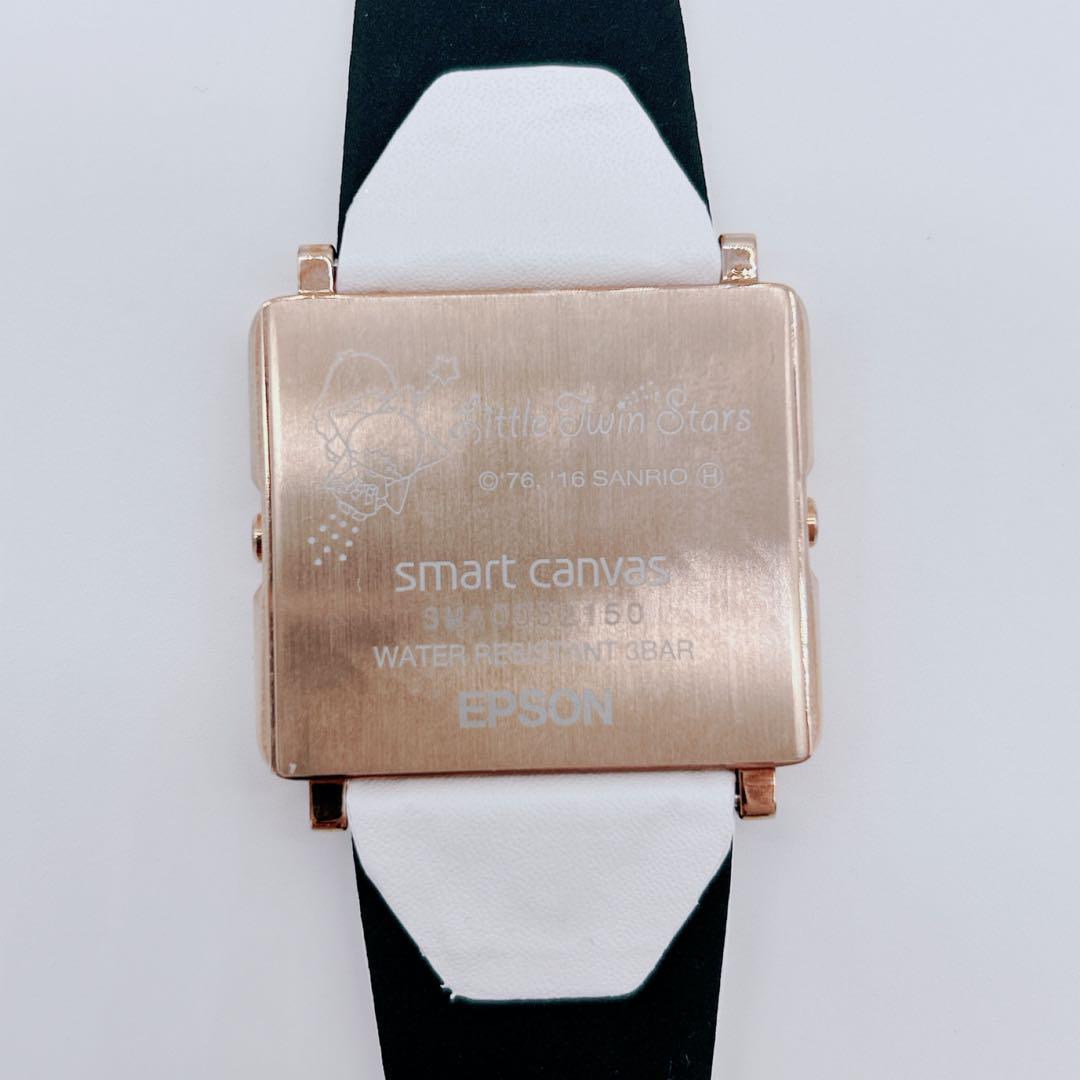 完売入手困難⭐︎希少⭐︎スマートキャンバス リトルツインスターズ キキ&ララ