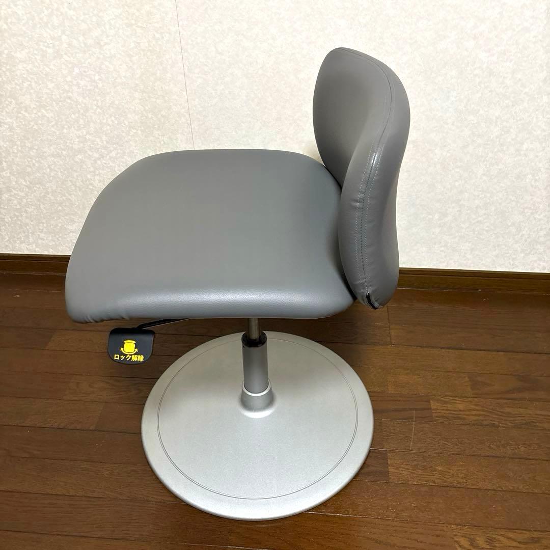 【極美品】okamura 患者用チェア 回転ロックタイプ