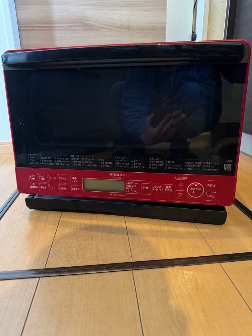 HITACHI 過熱水蒸気オーブンレンジ MRO-S8Z 2022年製
