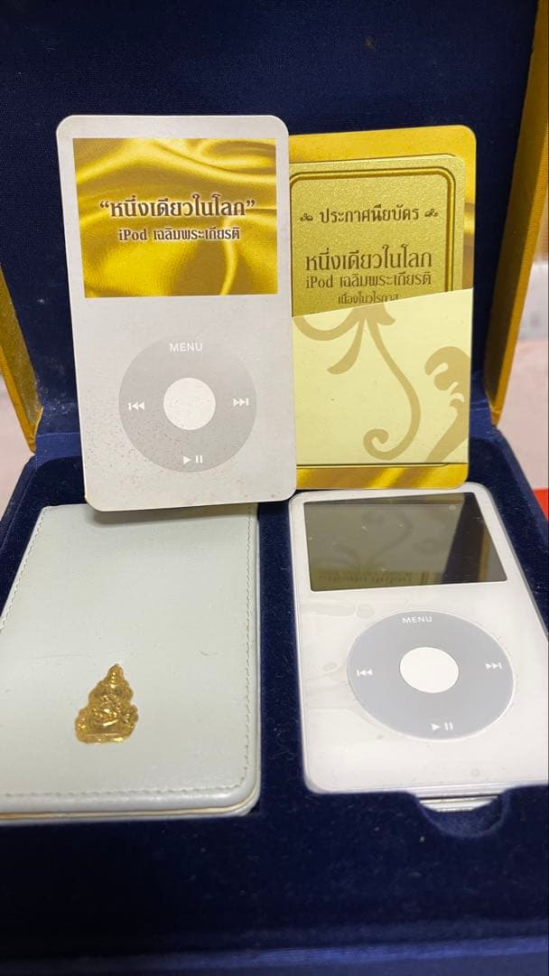 限定5,000台　Apple iPod classic タイ国王　記念モデル