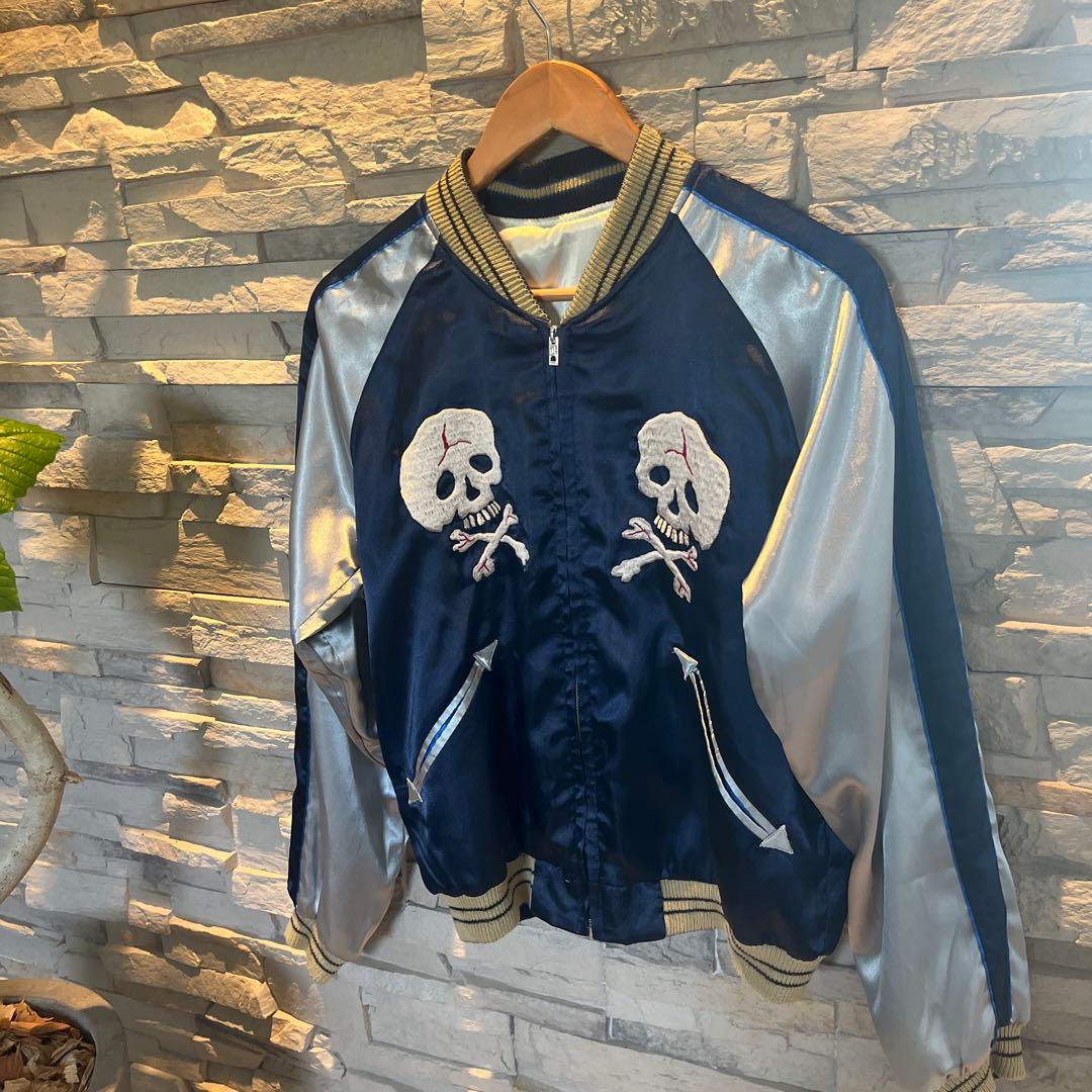 テイラー東洋　リバーシブルスカジャン