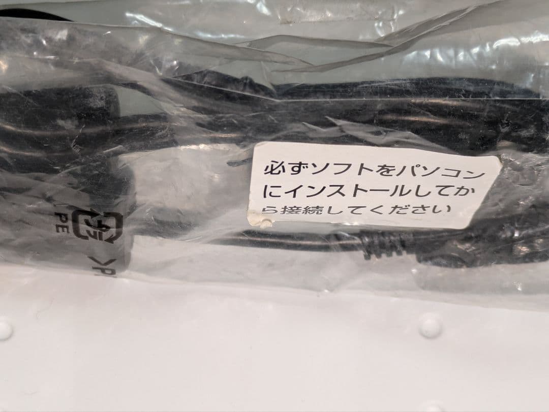 Canon IXY DIGITAL510is 12.1メガピクセル ゴールド