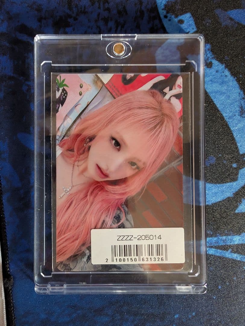 b*7様 IVE Be Alright sonymusicソニミュ ラキドロ ト