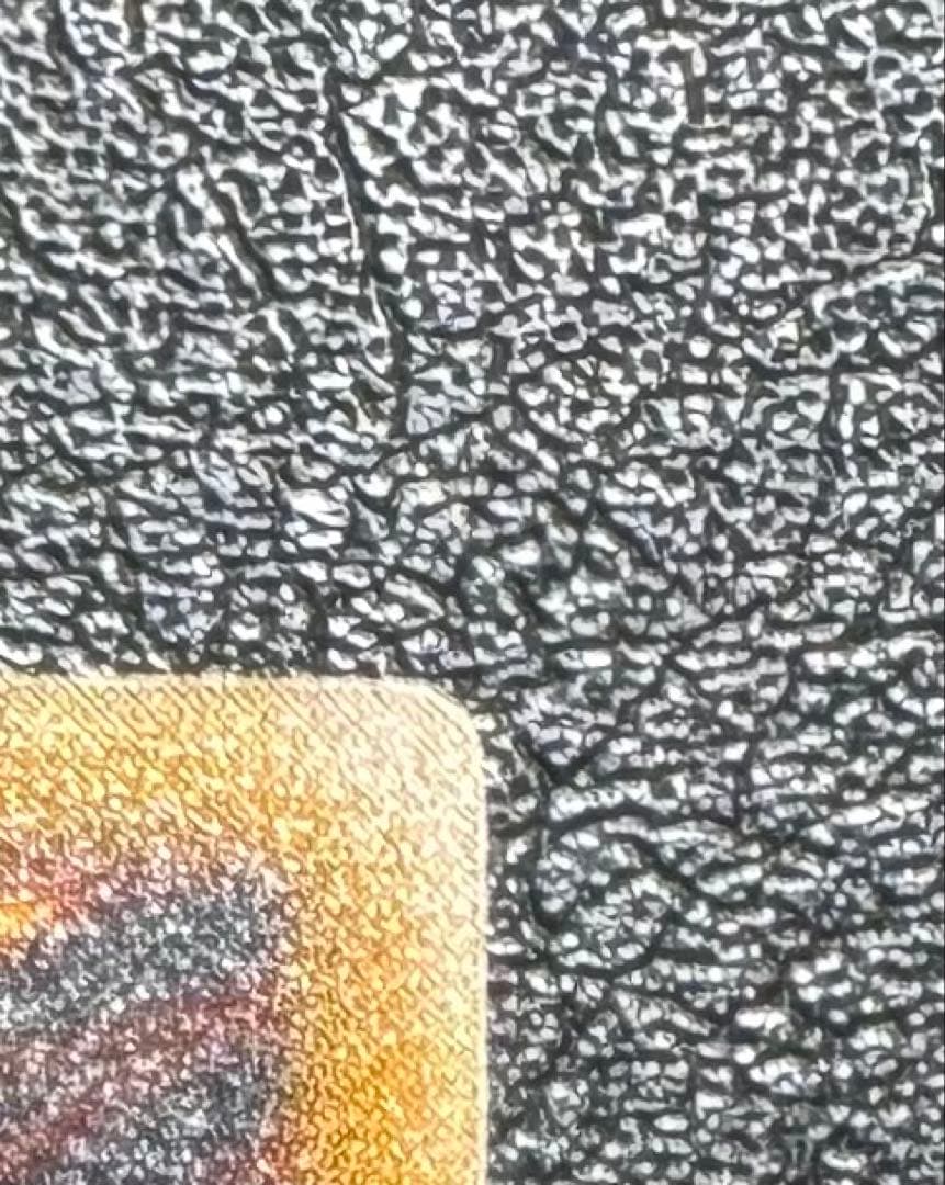 仮面魔獣マスクドヘルレイザー/悪魔族/遊戯王カード/レリーフ