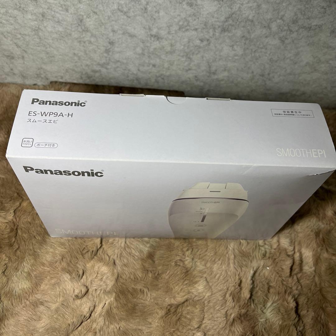 パナソニック 光美容器 光エステ スムースエピ ボディ&フェイス用