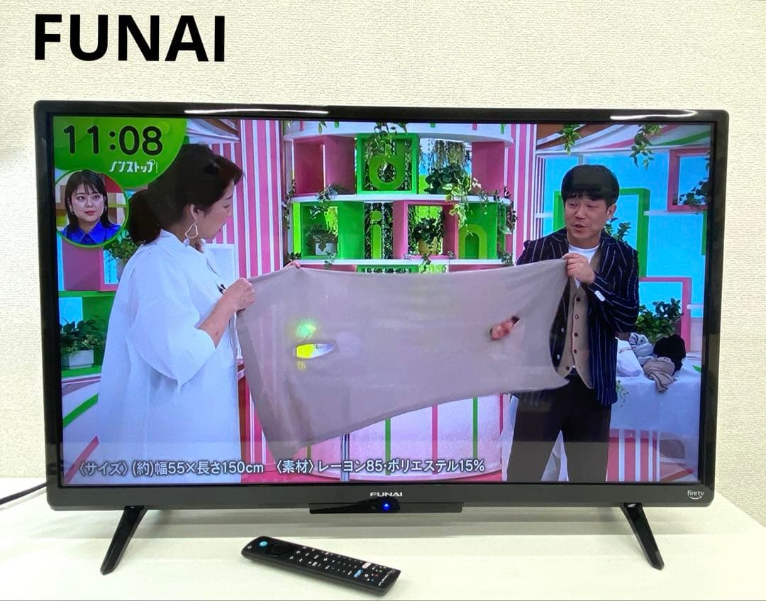 FUNAI フナイ 32インチ液晶テレビ FL-32HF140 2023年製