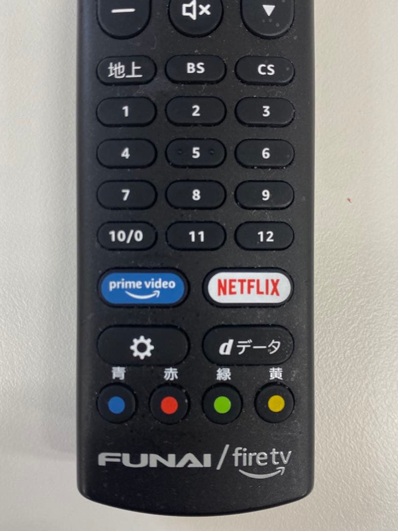 FUNAI フナイ 32インチ液晶テレビ FL-32HF140 2023年製