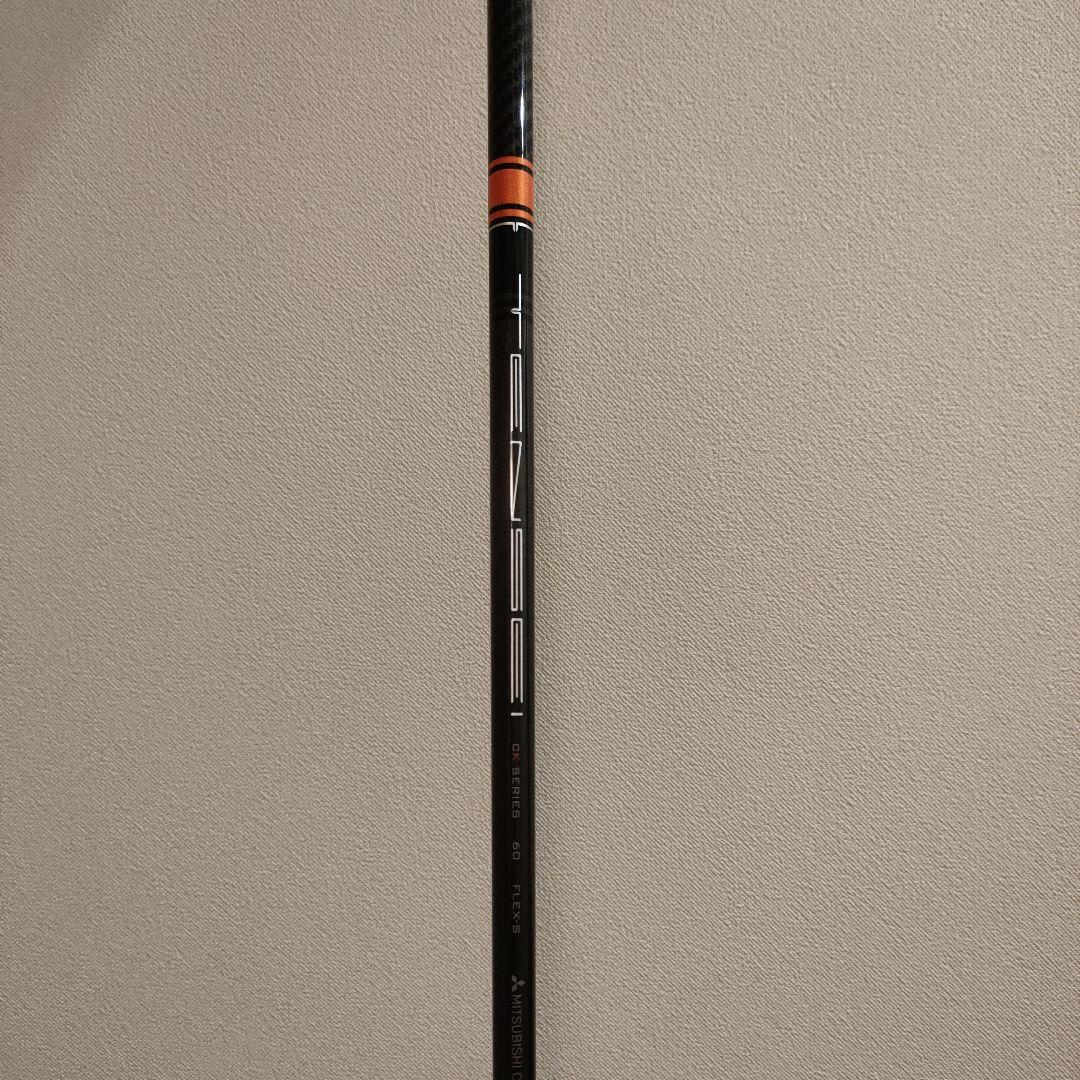 EPIC FLASH STAR 3番フェアウェイウッド 15°