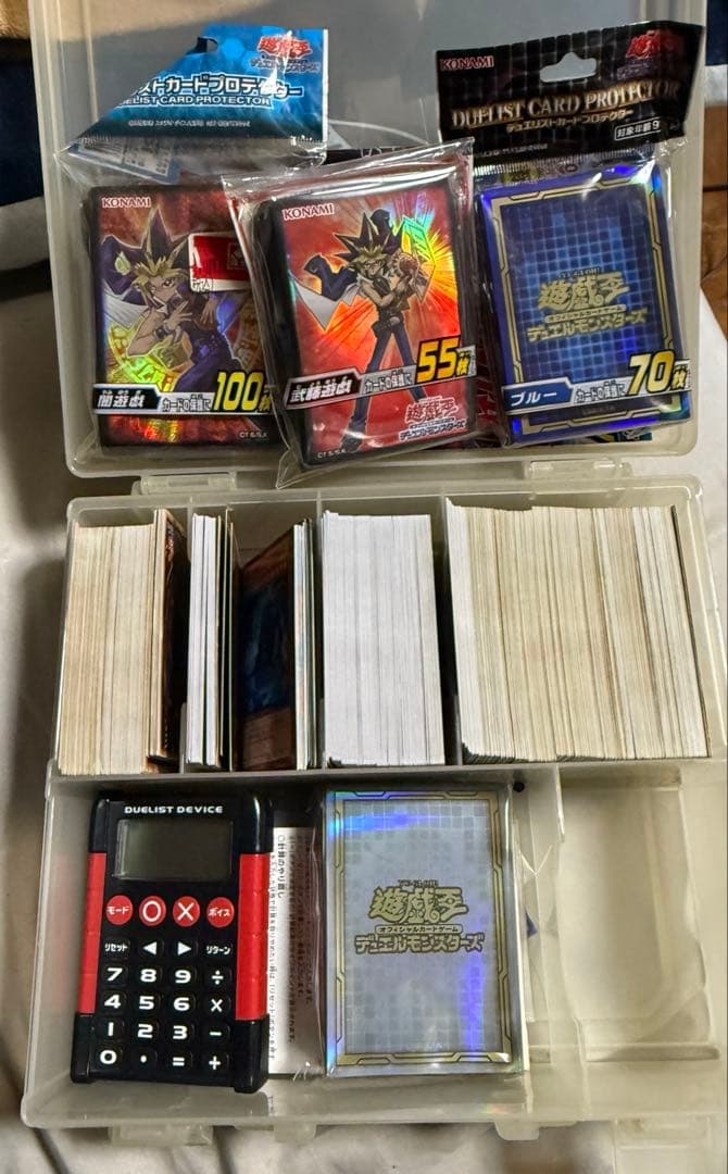 遊戯王OCG まとめ売り4本セット1番目になります。