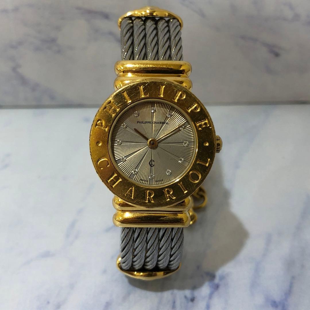 ♡フィリップシャリオール サントロペ シャンパン文字盤 レディース腕時計