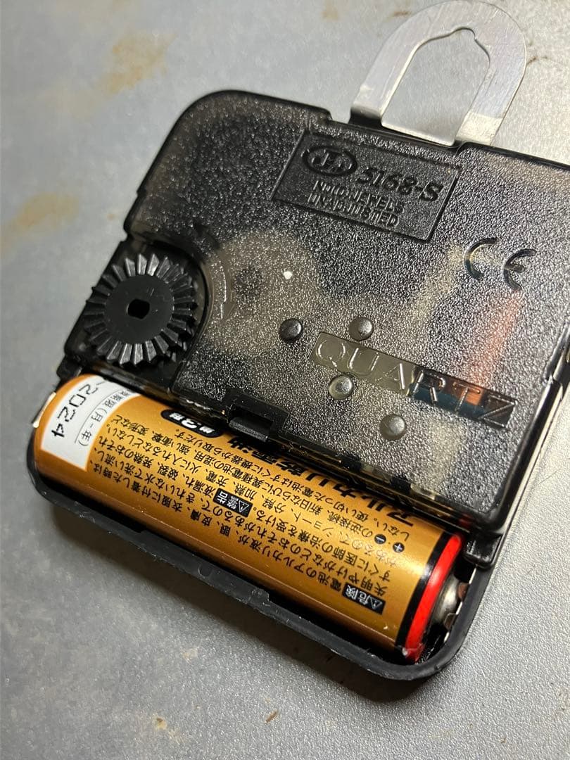 sears シアーズ　掛時計　ソーブレードクロック