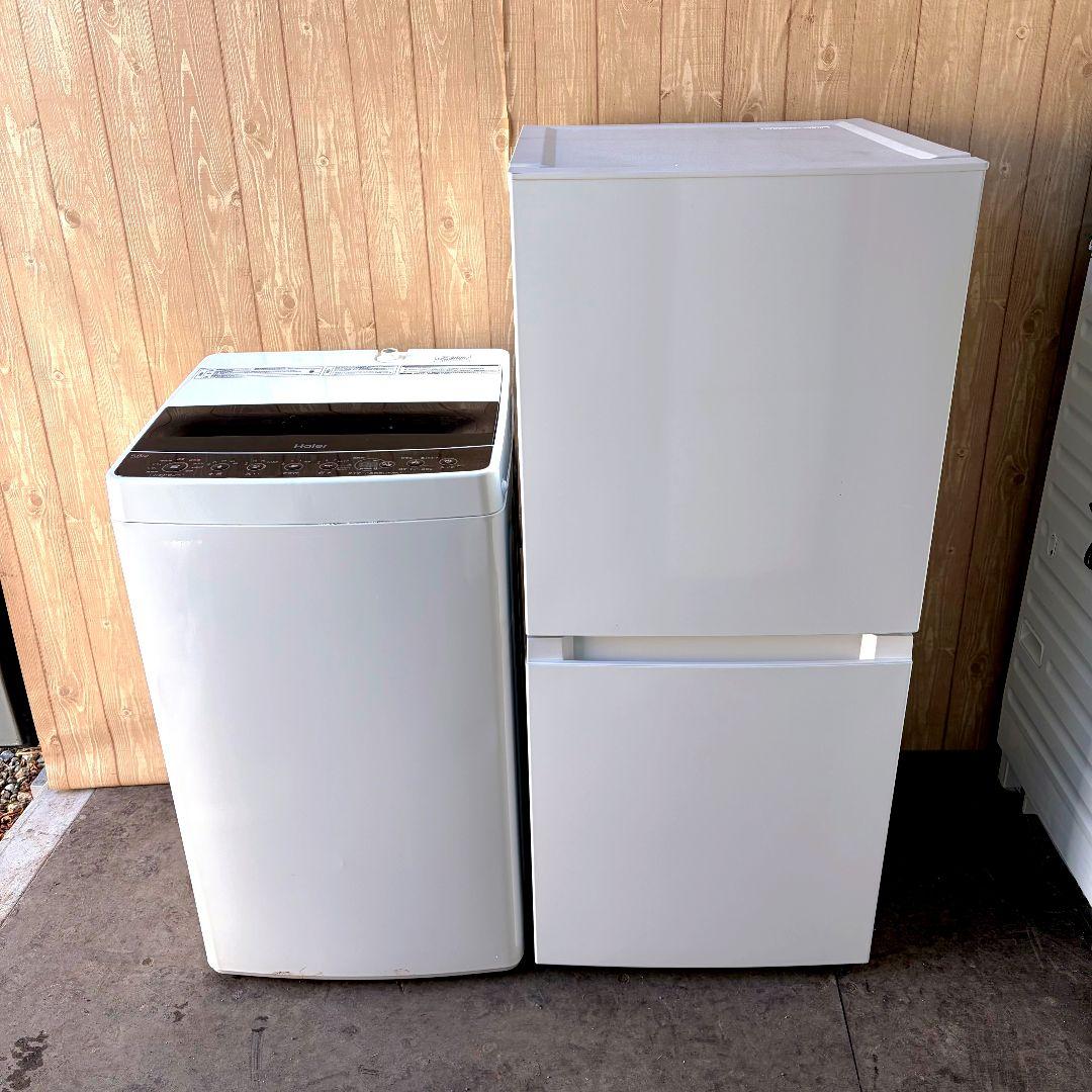 配送設置無料！純正Haierホワイト系2点セット！新生活・一人暮らし向け！超美品
