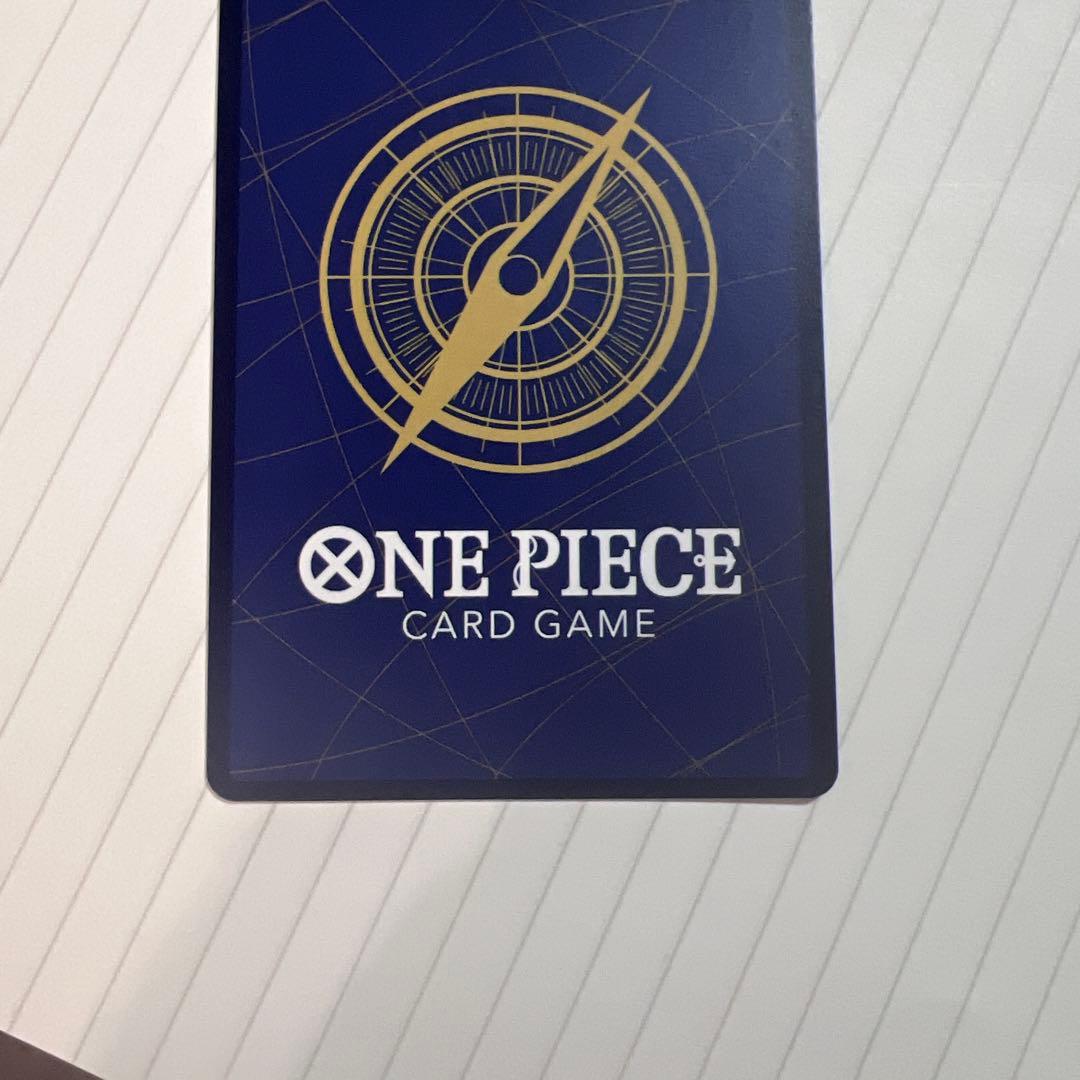 牛肉バースト R スーパーパラレル(コミパラ) OP12-060美品！