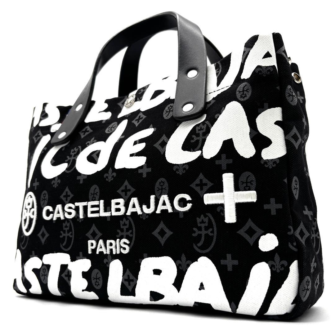 未使用に近い カステルバジャック ハンドバッグ ロゴ 総柄 手持ち ブラック