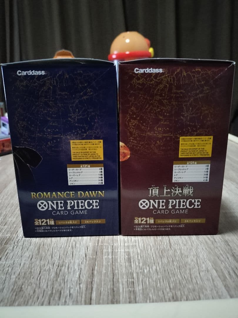 ワンピース カード ロマンスドーン 頂上決戦 op-01 op-02 BOX
