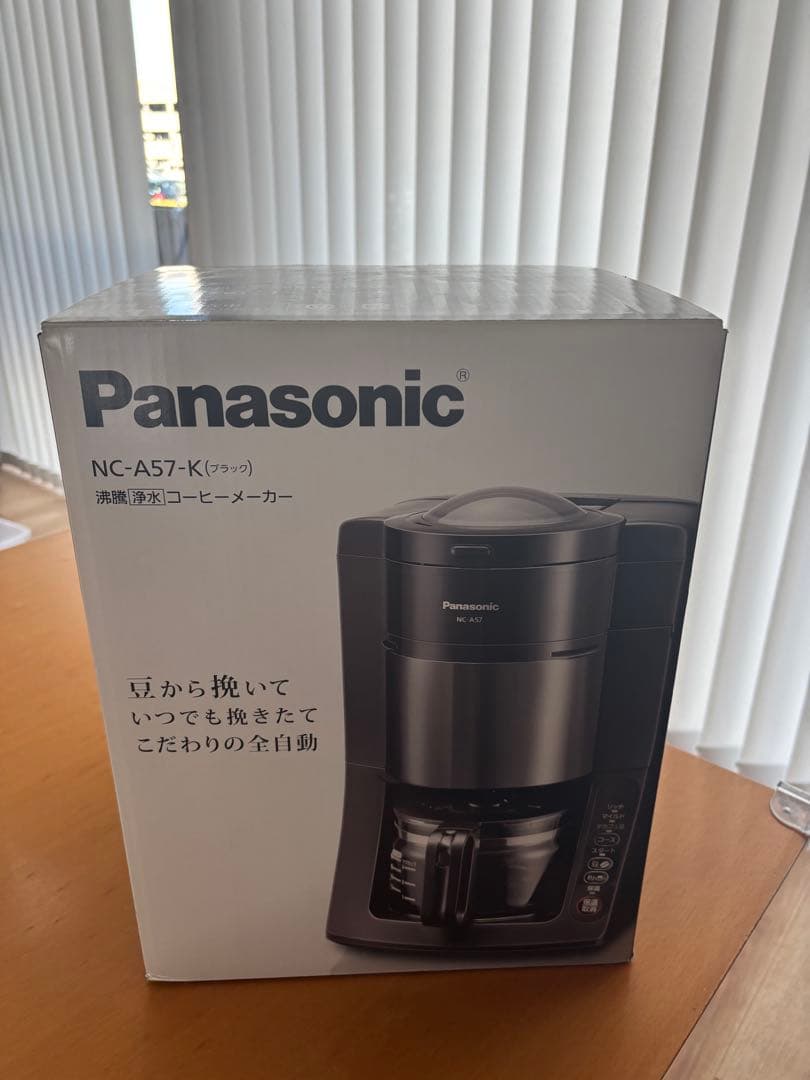 あいあい　Panasonic NC-A57-K コーヒーメーカー ブラック