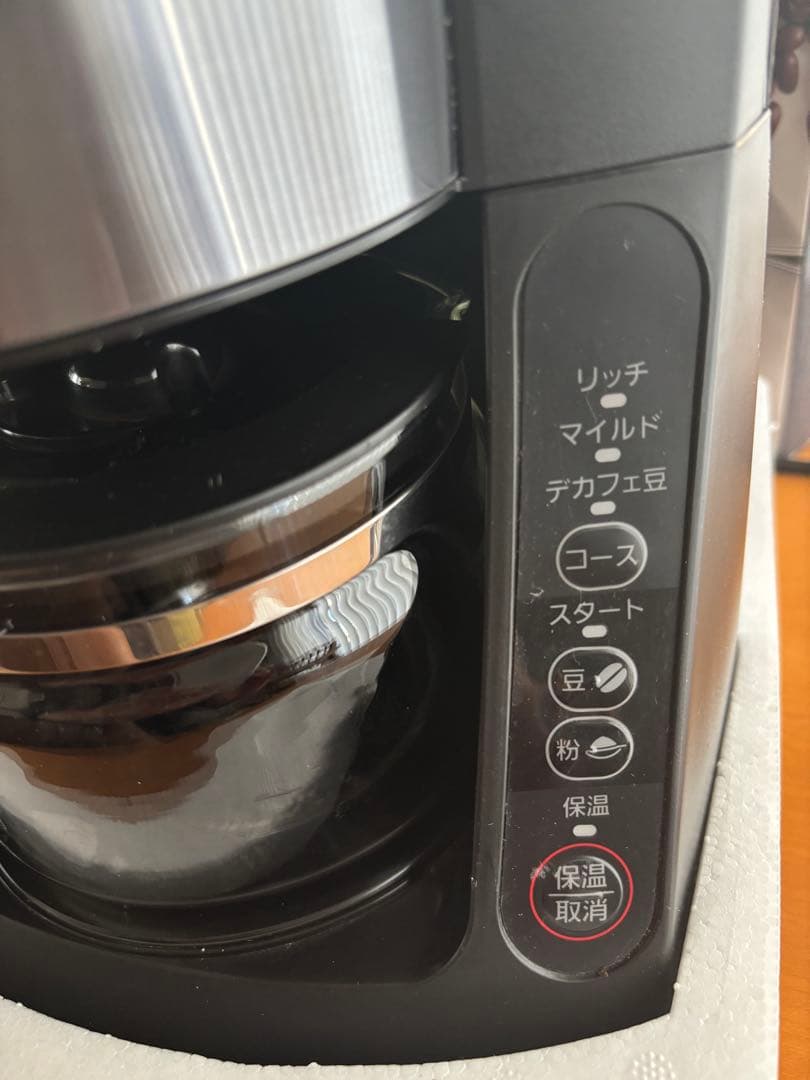 あいあい　Panasonic NC-A57-K コーヒーメーカー ブラック