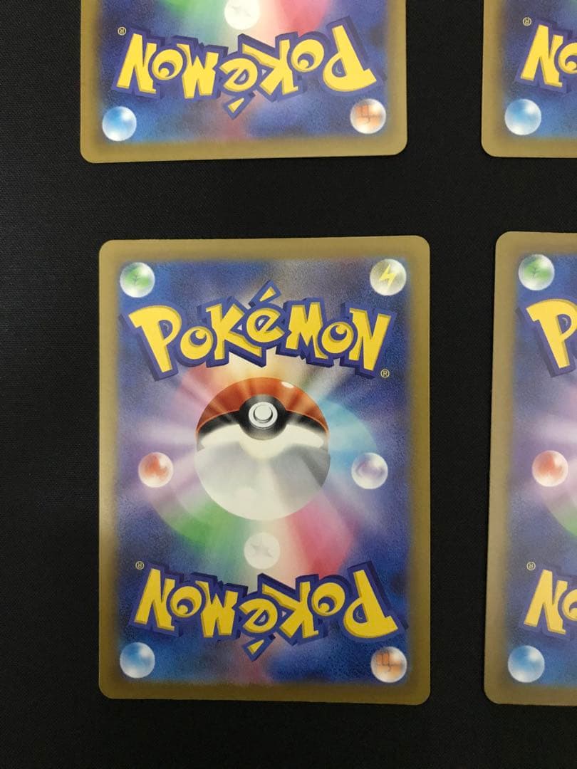 ポケモンカード　 MA8枚セット　まとめ売り