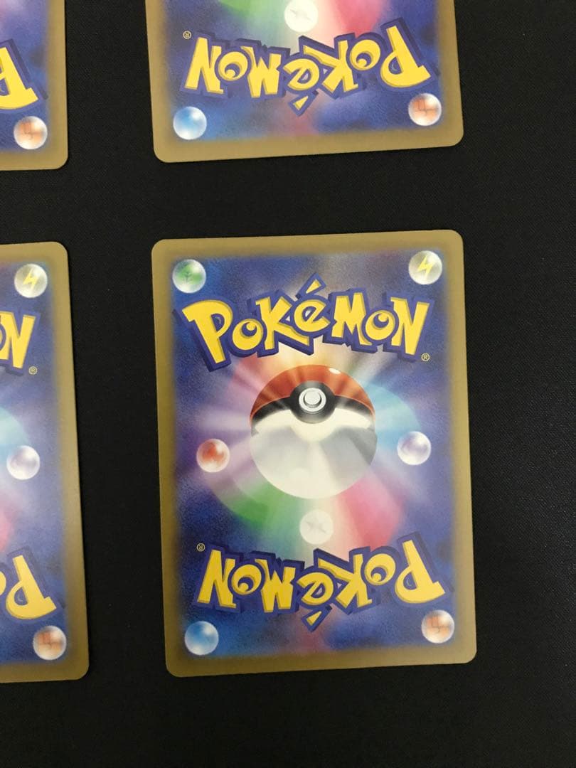 ポケモンカード　 MA8枚セット　まとめ売り