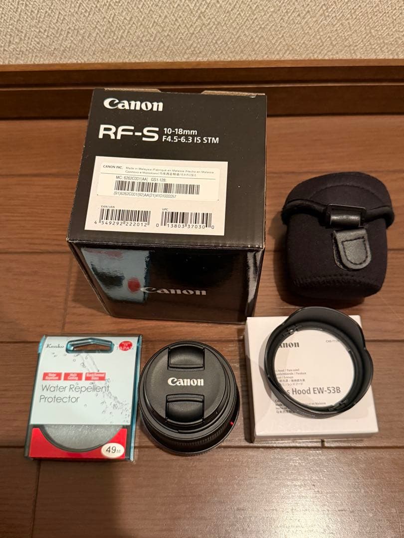 レンズ(ズーム) RF-S10-18mm F4.5-6.3 IS STM