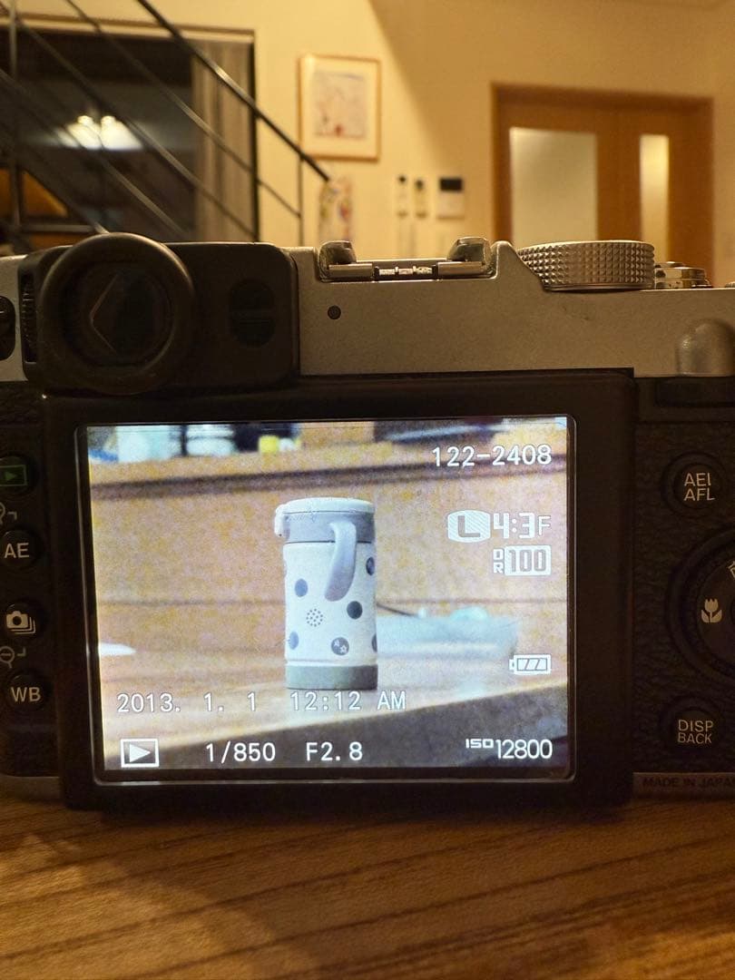 かえ　FUJIFILM X20 本体と付属品