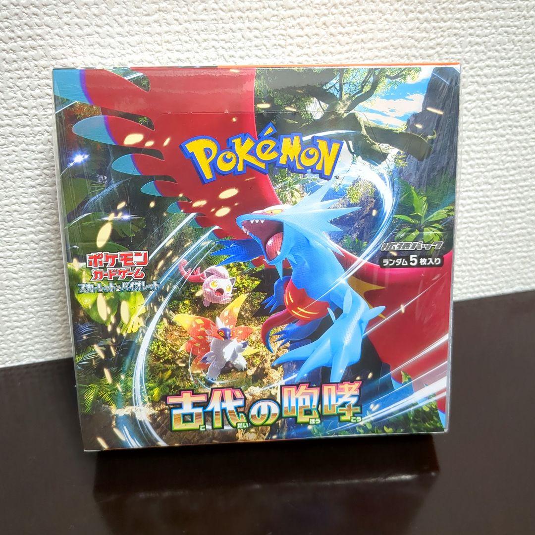 【新品未開封/匿名配送】ポケモンカードゲーム 古代の咆哮 box シュリンク付き