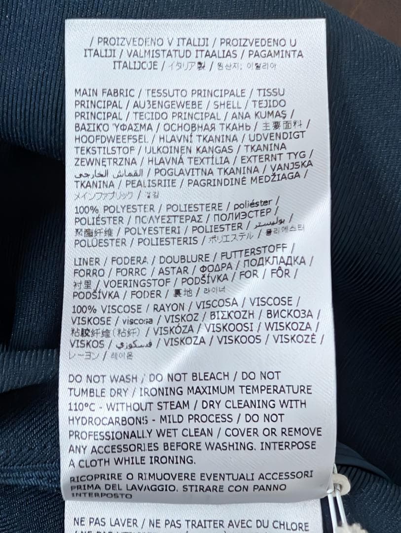 JIL SANDER ジルサンダー ジップアップ シャツジャケット ネイビー