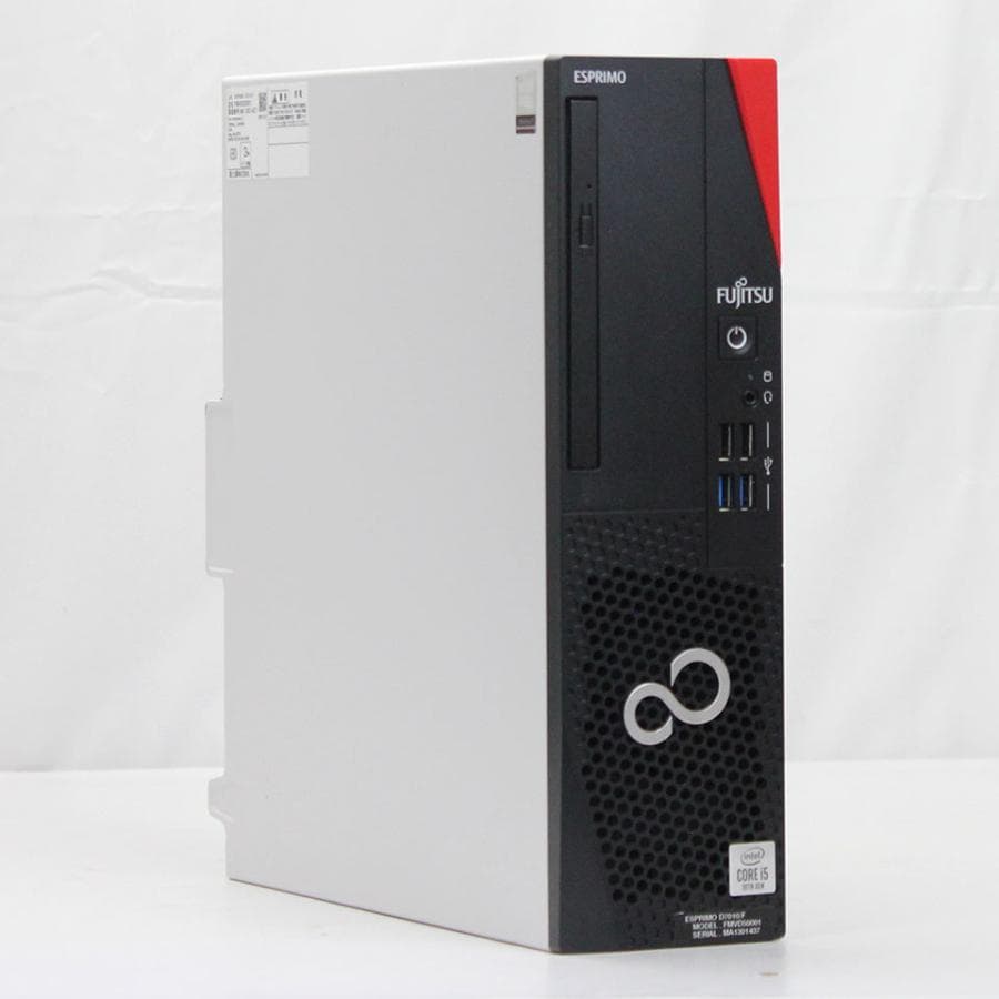 富士通 ESPRIMO D7010/F Coa i5 10500 10世代驚速‼