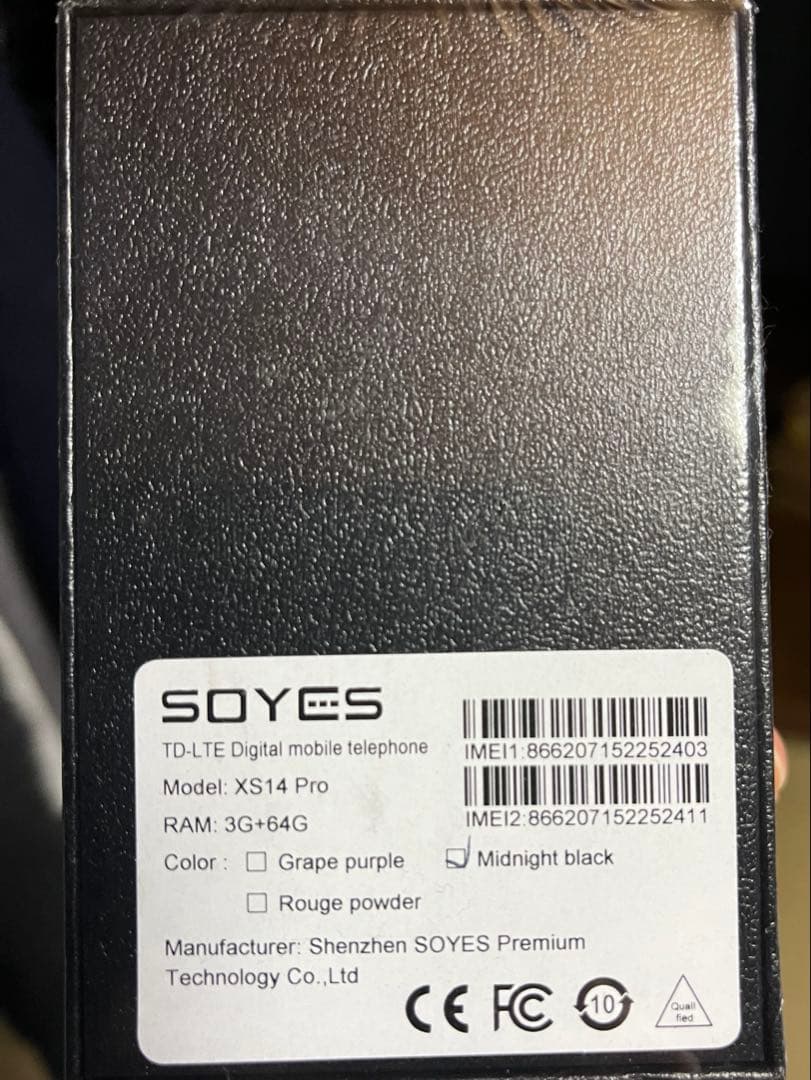 ミニ携帯電話 4G デュアル SIM 顔認識 3GB+64GB 黒 ミニスマホ