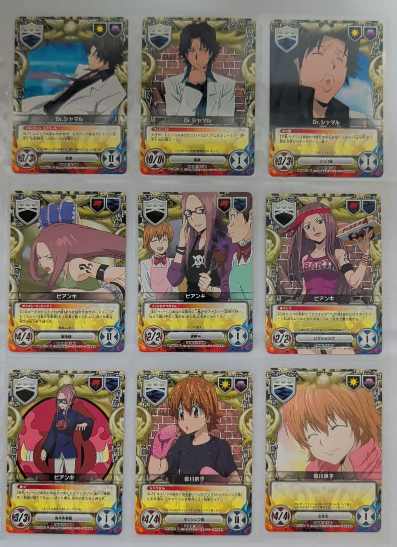 CCG 第1弾セット 家庭教師ヒットマンREBORN！