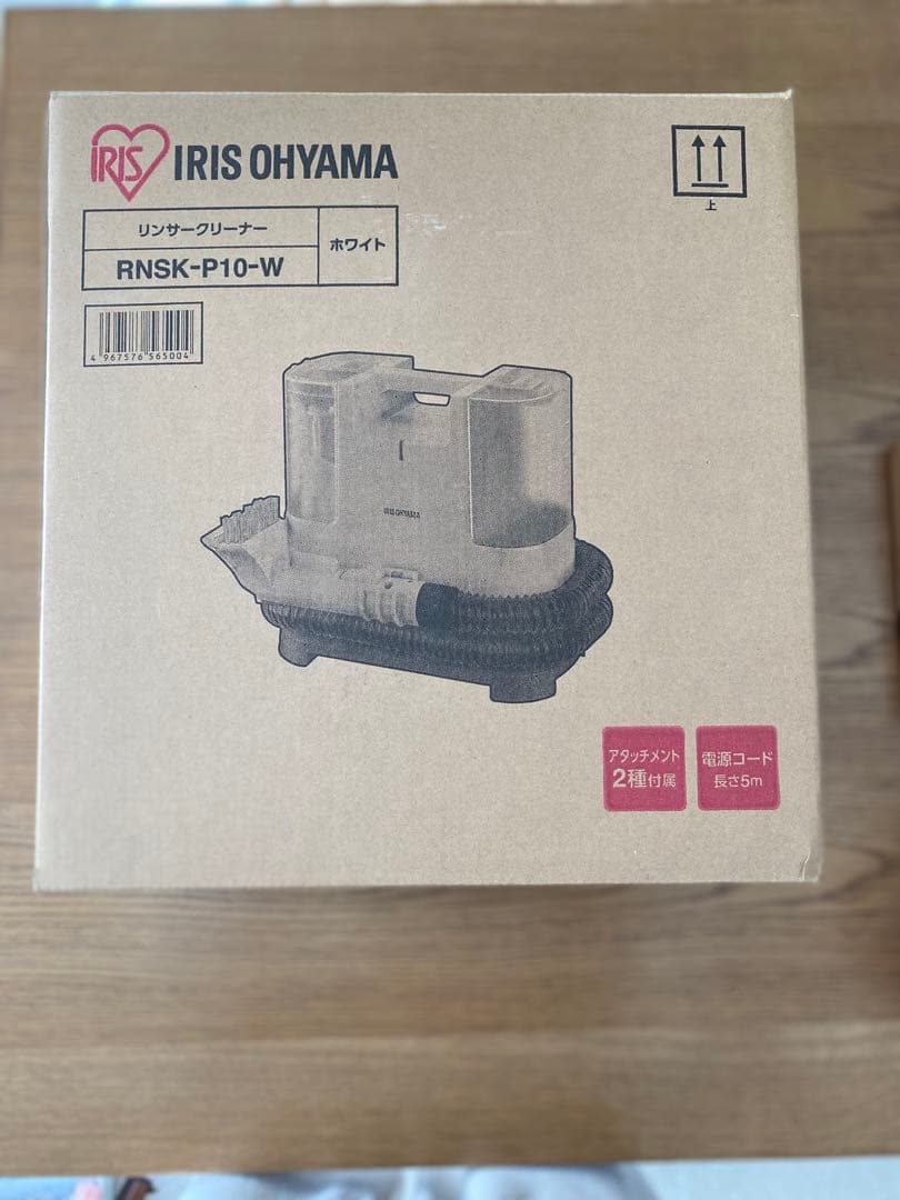 IRIS OHYAMA RNSK-P10-W コンパクトクリーナー